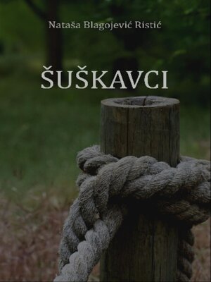 cover image of Suskavci